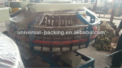 6 Shuttles circular loom machine/pp woven bag circular loom