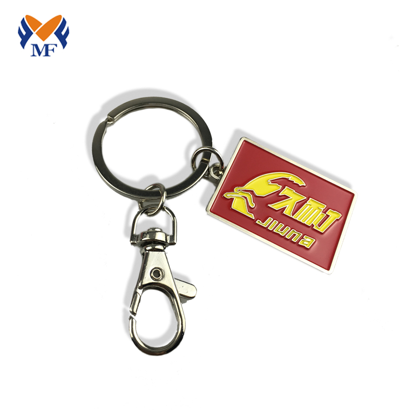 Soft Enamel Keychain