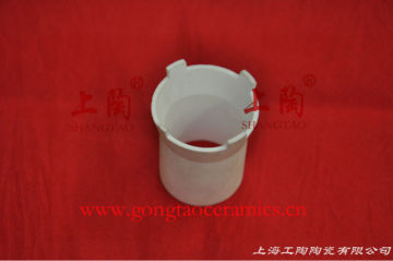 Alumina Ceramic Insulator