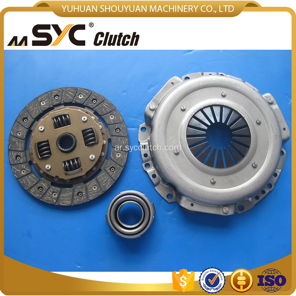 MZK-032 Auto Clutch Assembly for Mazda Familia 323