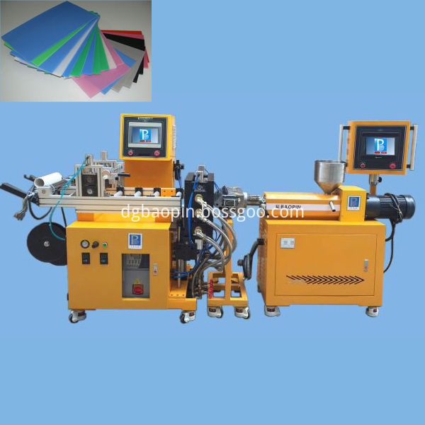 plastic sheet extrusion line 1