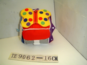 Baby Intelligent Cube Toy