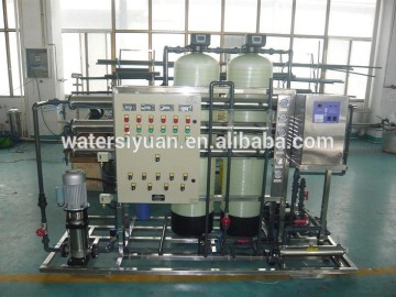 Prices of Water Purifying Machines/Customized Water Purifying Machine Cost