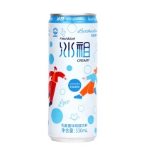 JIUR New Flavors Lactobacillus Carbonated Drinks 330ml - Custom Soft Drinks for Sale