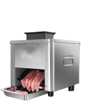 meat cutter machine meat cutter thickness adjustment meat machine cutter