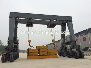 Mobile Lifting Container Crane, Container Port Crane