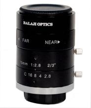 75mm machine vision megapixel camera lens--BalaJi Optics india
