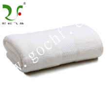 Super soft 100% cotton solid color banded bath towel