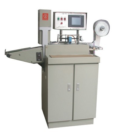 Ultrasonic Computerized Label Cutter (High Speed) (CQD-90G)