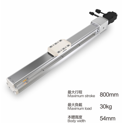 最大ストローク800mmのリニアガイド