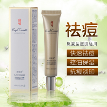 Acne clear cream for oily skin