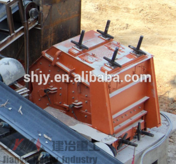 Limestone impact crusher, horizontal shaft impact crusher, sandstone crusher, coke crusher