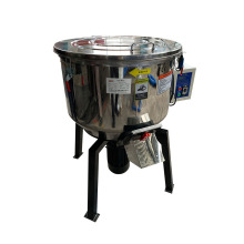 MUYBIEN Branded Quality Plastic Raw Material Vertical Coloring Mixer