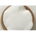 キラルイミダゾリウム塩の調製に使用90076-65-6