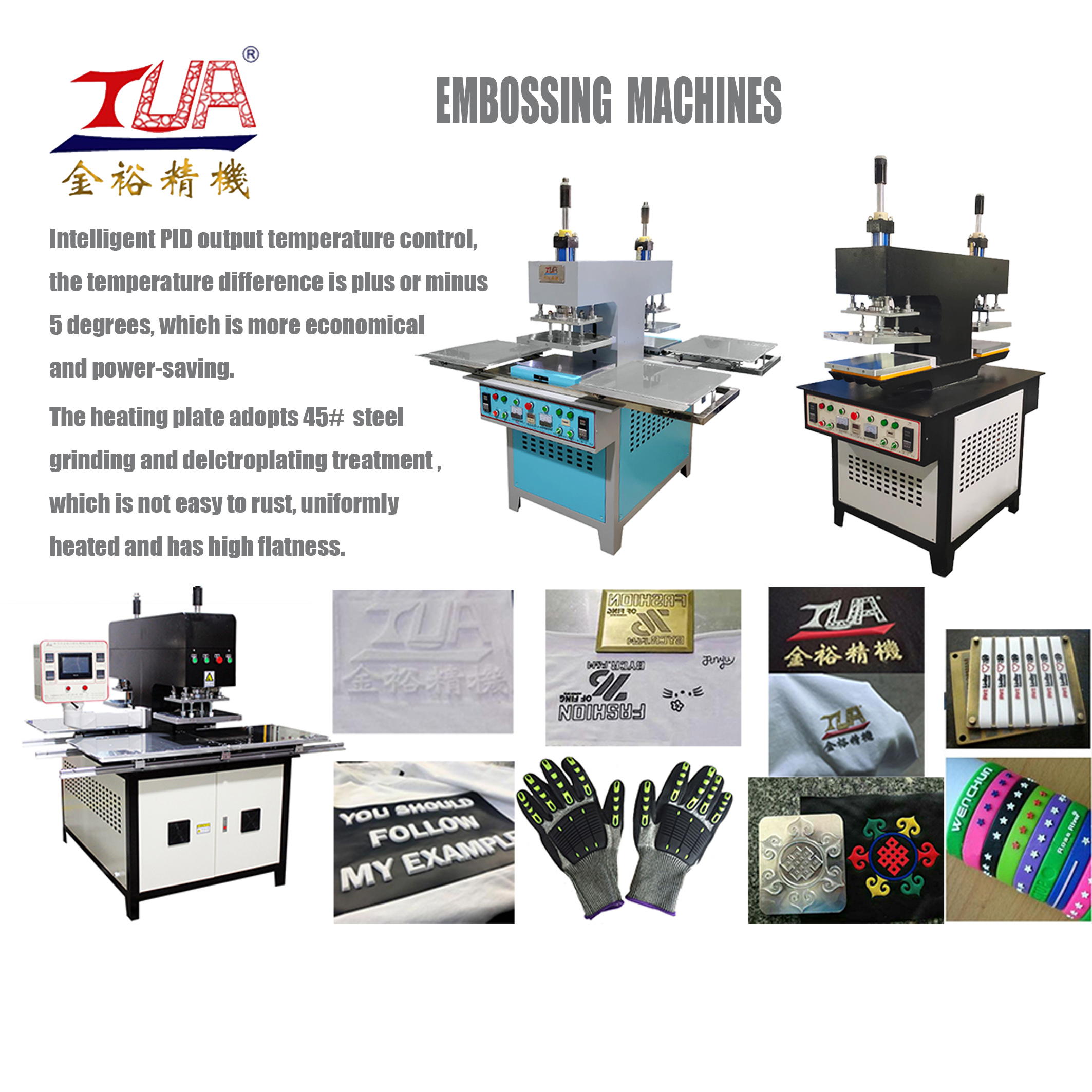 silicone label embossing machine