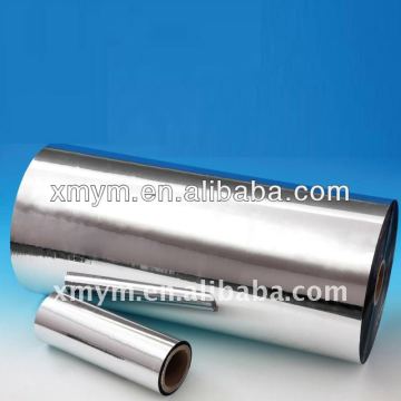 roll pet metalized thermal lamination film