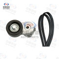 Set de accesorii pentru întinderea curelei pentru Wuling Hongguang 2014