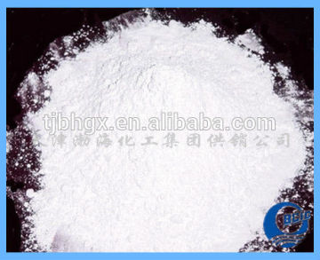 powder Ammonium Chloride agriculture grade