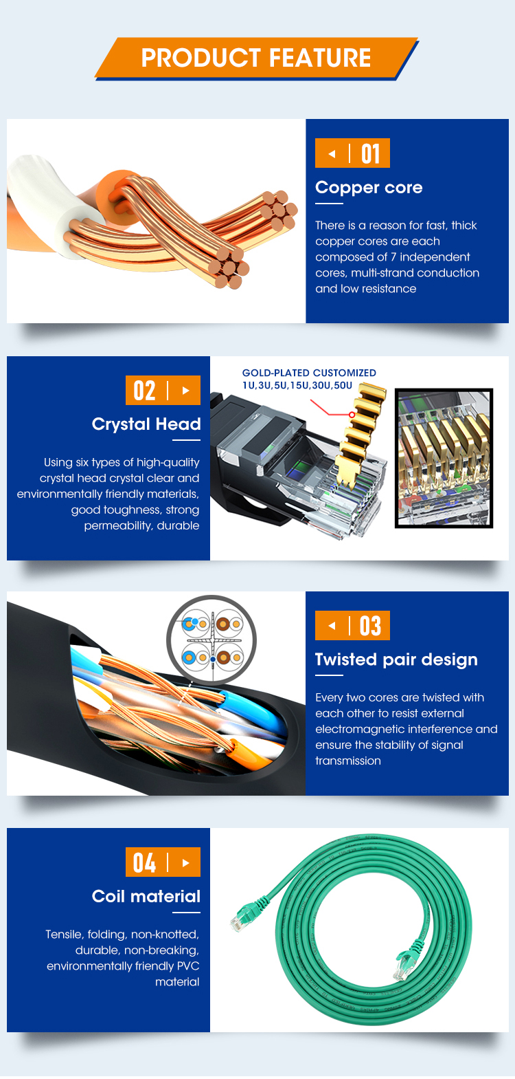 CAT6 Patch Cable 1(4)_01