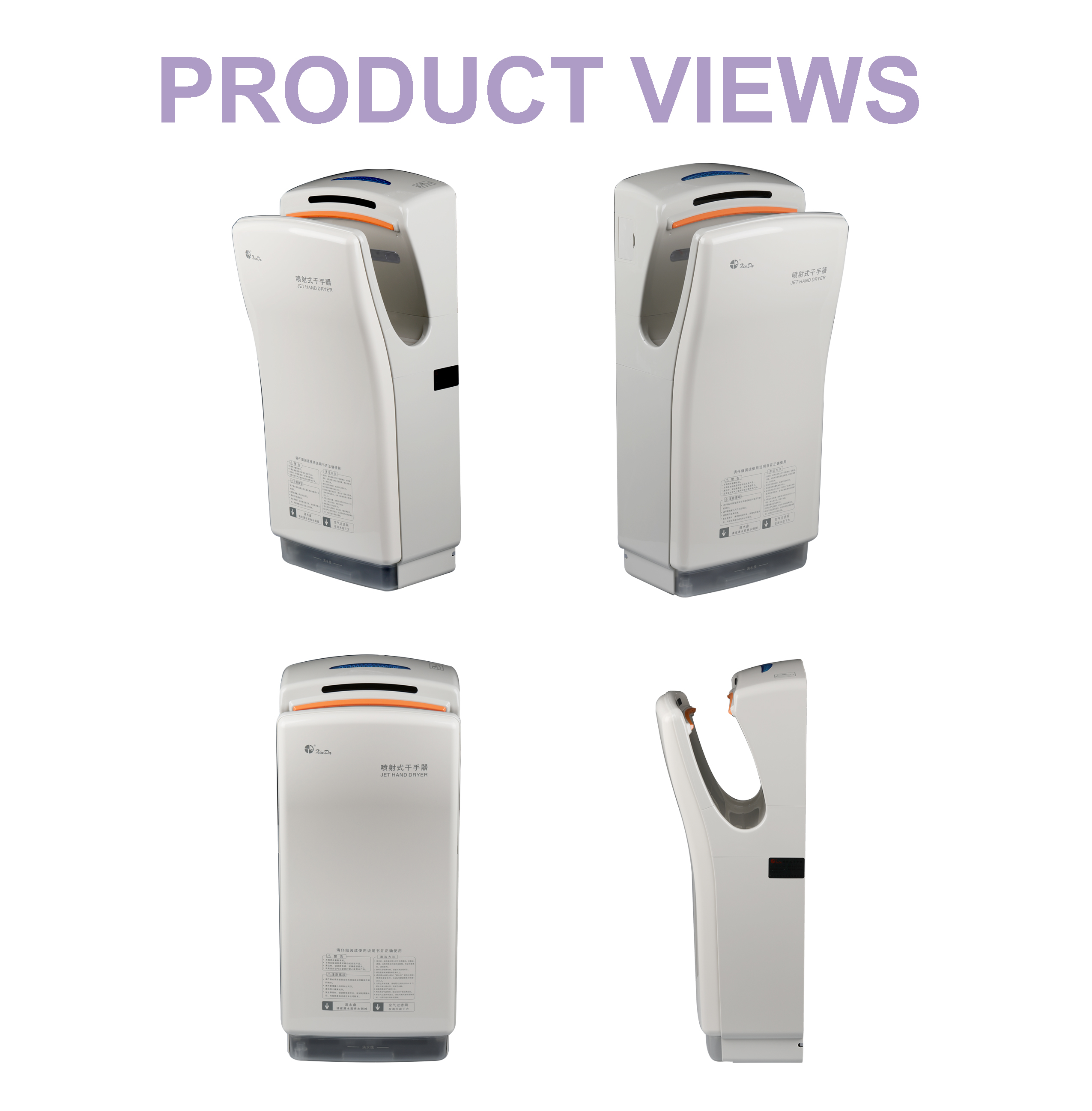 CPU-gesteuerter Händetrockner mit Desinfektionsfunktion CPU-controlled hand dryer with disinfection function