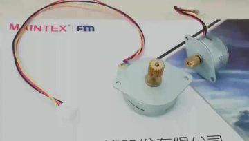 12V Micro Stepper Motor| Micro Stepping Stepper Motor