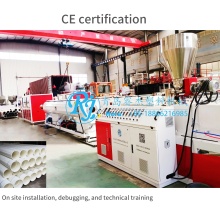 PVC Pipe Extrusion Machine / Extrusion Line