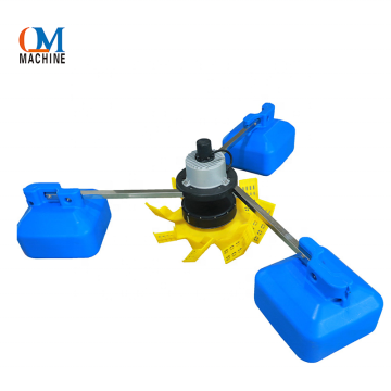 Variable Frequency Impeller Aerator for Fish Ponds