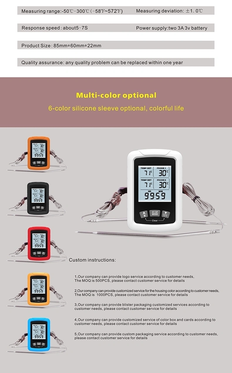 Dual Probe Large Lcd Digital Cooking Meat Thermometer 2