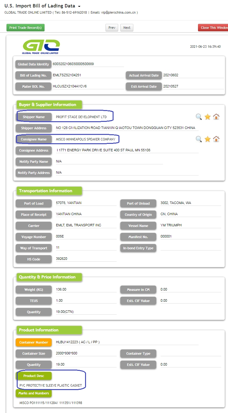 PVC Gasket USA استيراد بيانات التجارة