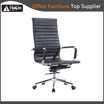 Modern Popular Swivel Armrest Eames Office Chair