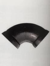 Ductile Iron Double Socket Spigot Bend