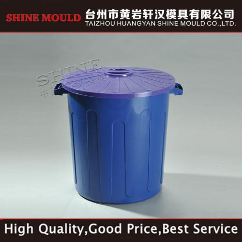 Shine Injection Mould Plastic Tub