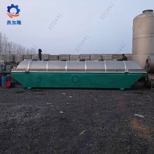 Chicken Flavoring Vibrating Fluid Bed Dryer