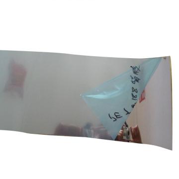 mirror mylar reflective metallized polyester film