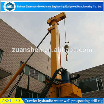 hydraulic pneumatic core drill rig