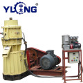 Organic fertilizer pellet machine for sale