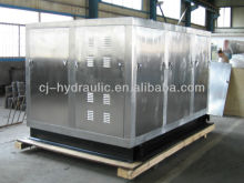 Circulating Water Cooling System