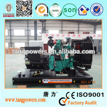 newest 60Hz 350kW diesel generator set price