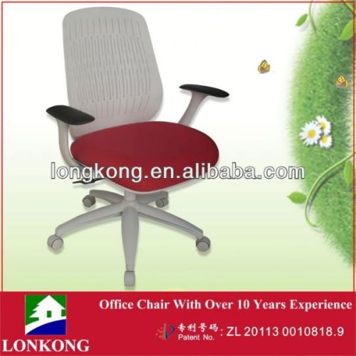 flexible back and mesh seat office chair