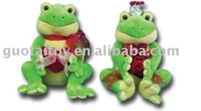 plush frog