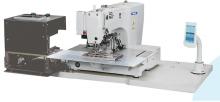 Automatic Velcro Tape Attaching Pattern Sewing Machine