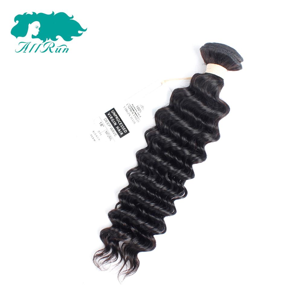 golden queen hair extensions sugar bundle burmese curly hair vendor