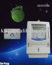 Single phase IC card prepaid energy meter