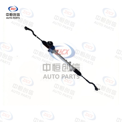 Sistem de directie pentru Changan CS55 PLUS