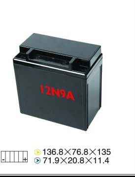 12N9A motorcyclel battery plastic containers
