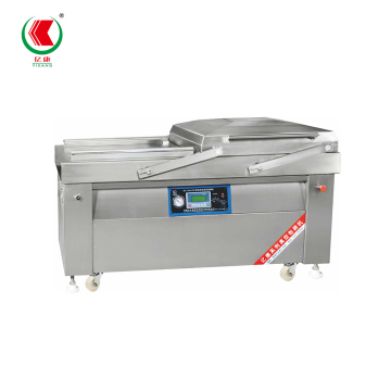 DZ-800/2S Double Chamber Vacuum Packing Machine