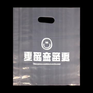 Multipurpose Colorful Plastic Bag Customized