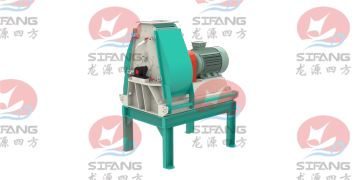 Hammer Mill Grinder Fishmeal Plant