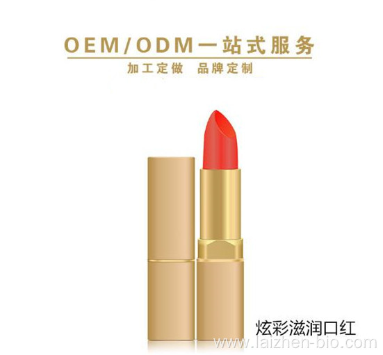 Long lasting lipstick matte color lipstick