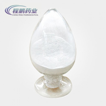 GMP Florfenicol soluble Powder for animal